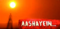 Aashayein Logo Sun and Boy